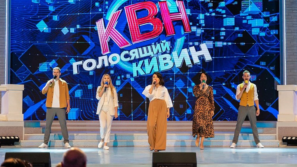 На «Голосящем КиВиНе — 2023» выступит команда из Челябинска