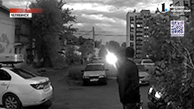 Челябинцы устроили стрельбу из салютных пистолетов