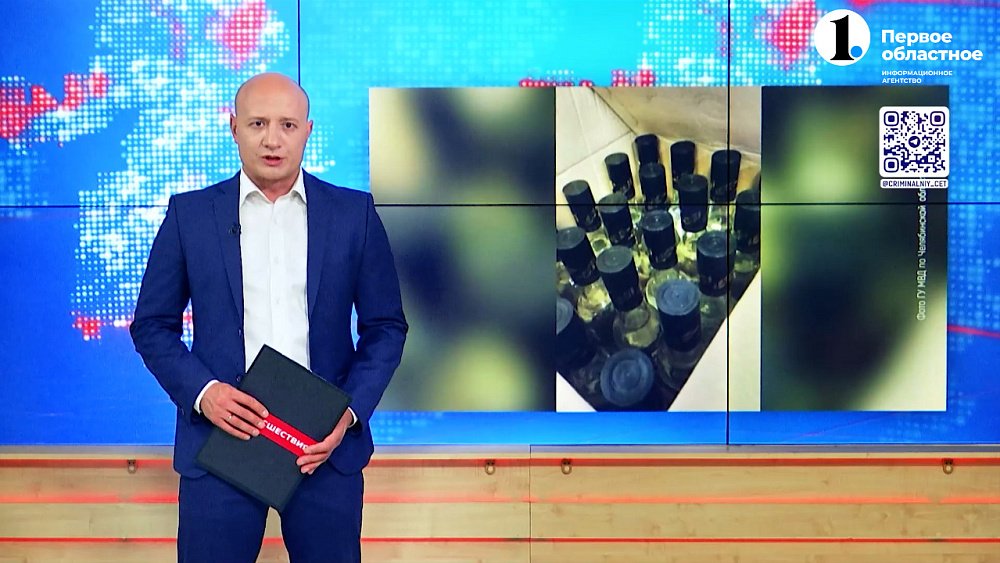 Бутлегеров будут судить