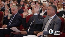 Олега Гербера единогласно избрали председателем Законодательного Собрания Челябинской области