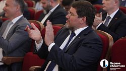 Олега Гербера единогласно избрали председателем Законодательного Собрания Челябинской области
