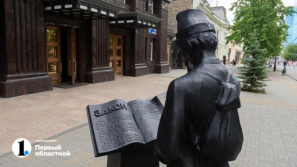 В Челябинской области ввели штрафы до 100 тысяч рублей за объявления на заборах