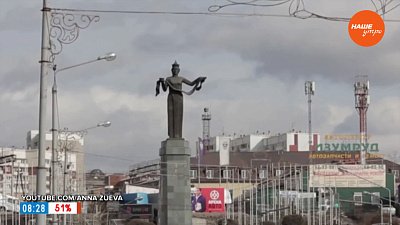 Столица солнечной Бурятии — Улан-Удэ в рубрике «Сыграем в города»
