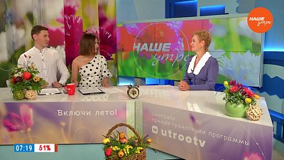 «Токсичные» коллеги — Гость в студии