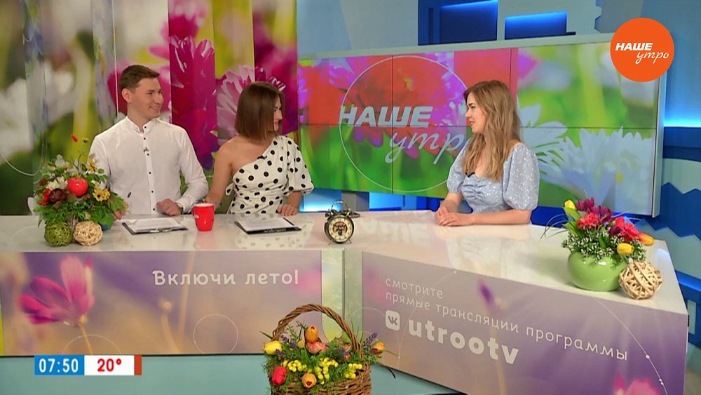 Конкурс на лучший арт-объект первостроителям — Гость в студии