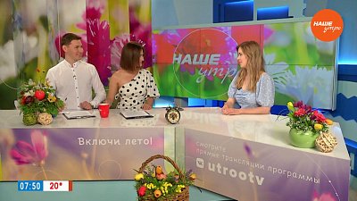 Конкурс на лучший арт-объект первостроителям — Гость в студии