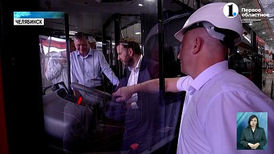 Максим Орешкин побывал на предприятиях Челябинска