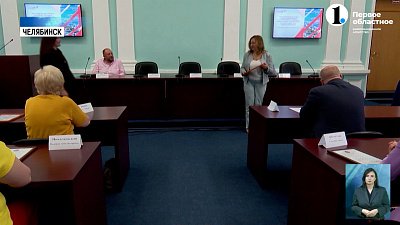 27 июля — День работника МФЦ