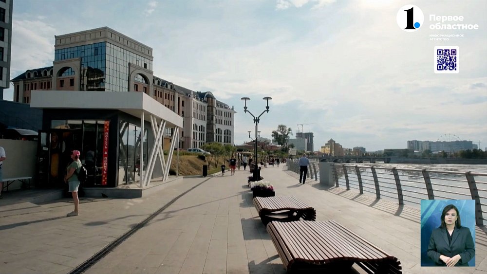 Челябинск принял 30-й по счету форум «Города Урала»