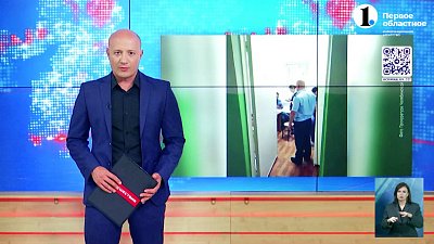 Ребенок скончался в лагере