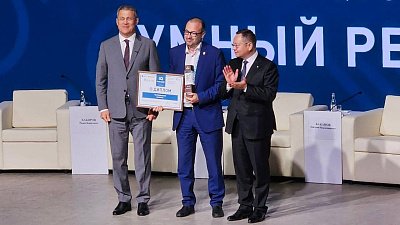 Челябинская область вошла в топ‑10 России по уровню цифровизации городов