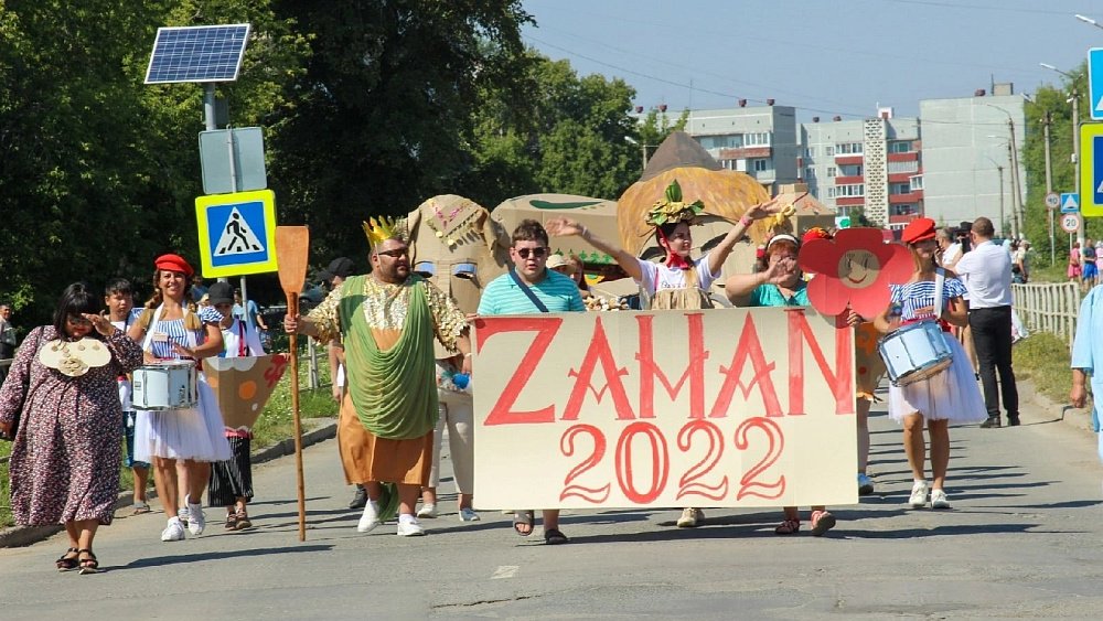 На этно-фестивале в Челябинской области выступит башкирская группа Zainetdin