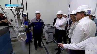 Помощник президента РФ Максим Орешкин ознакомился с предприятиями Челябинска