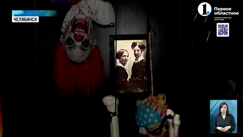 У россиян вырос интерес к мистике