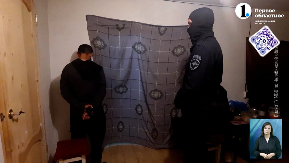 Любителя мака задержали силовики