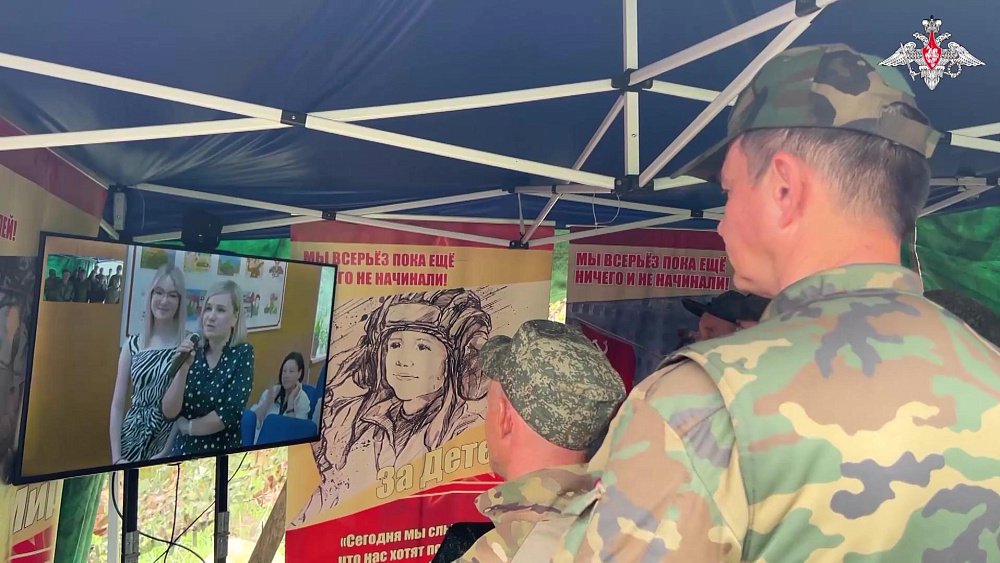 Минобороны РФ провело телемост для военнослужащих из Челябинской области и их семей