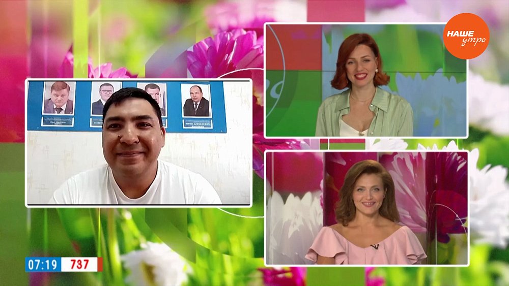 Конкурс на самое оригинальное пугало — Гость на связи