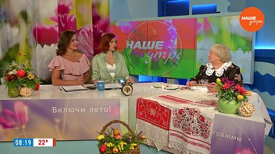 Искусство вышивать — Гость в студии