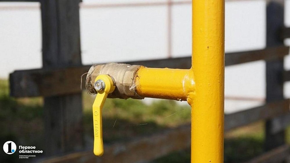 Льготникам Челябинской области увеличат выплаты на подключение к газу до 150 тысяч рублей