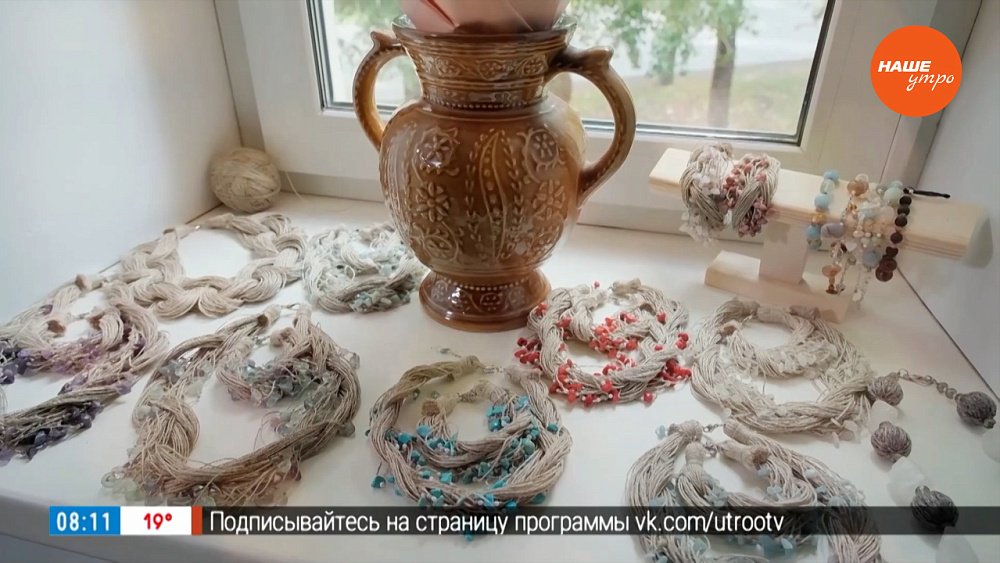 Лён и камень в рубрике «Что в шкатулке?»