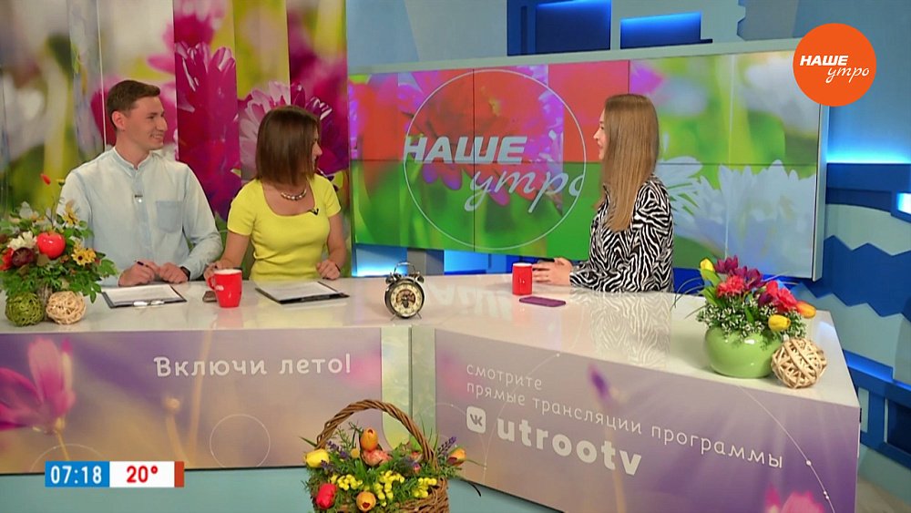 В чем польза шпината — Гость в студии