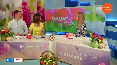 В чем польза шпината — Гость в студии