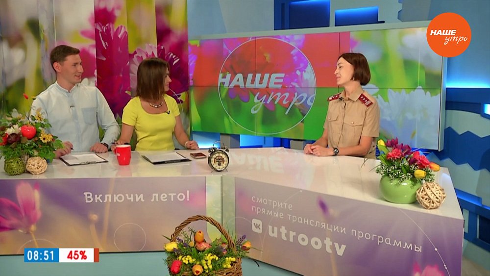 Как избежать кори — Гость в студии