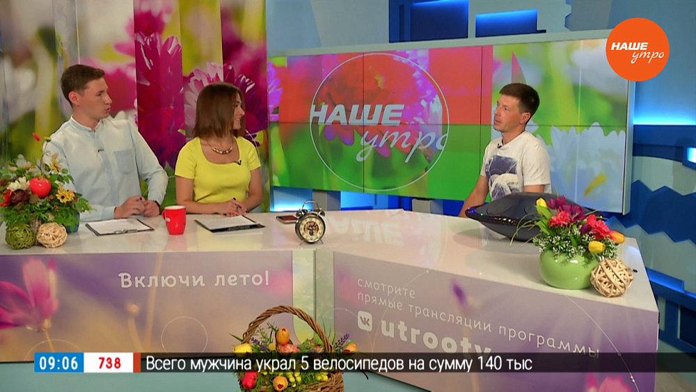 Как звучит глюкофон? — Гость в студии