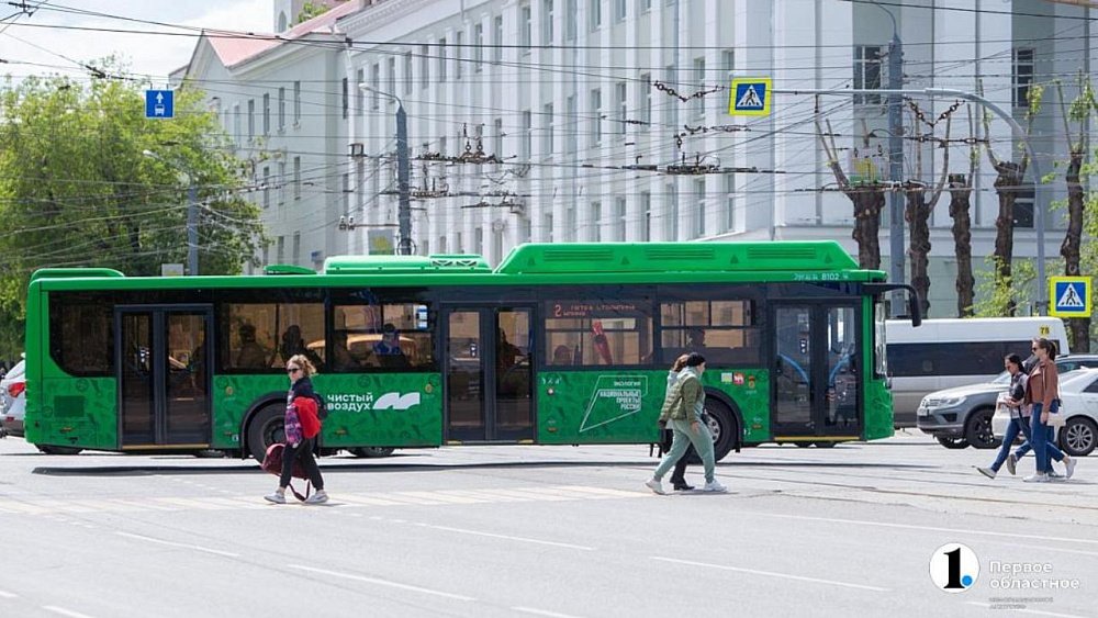 В Челябинске почти на месяц изменят три автобусных маршрута