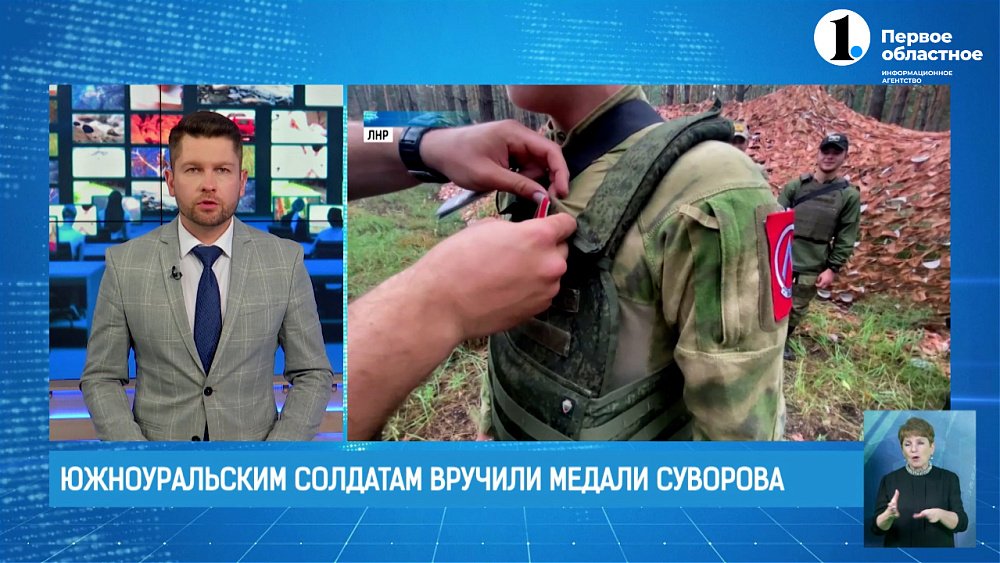 Медалями Суворова наградили молодых бойцов 6-го танкового полка