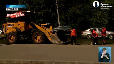 В Челябинске идут ремонтные работы на 23 объектах дорожных сетей города