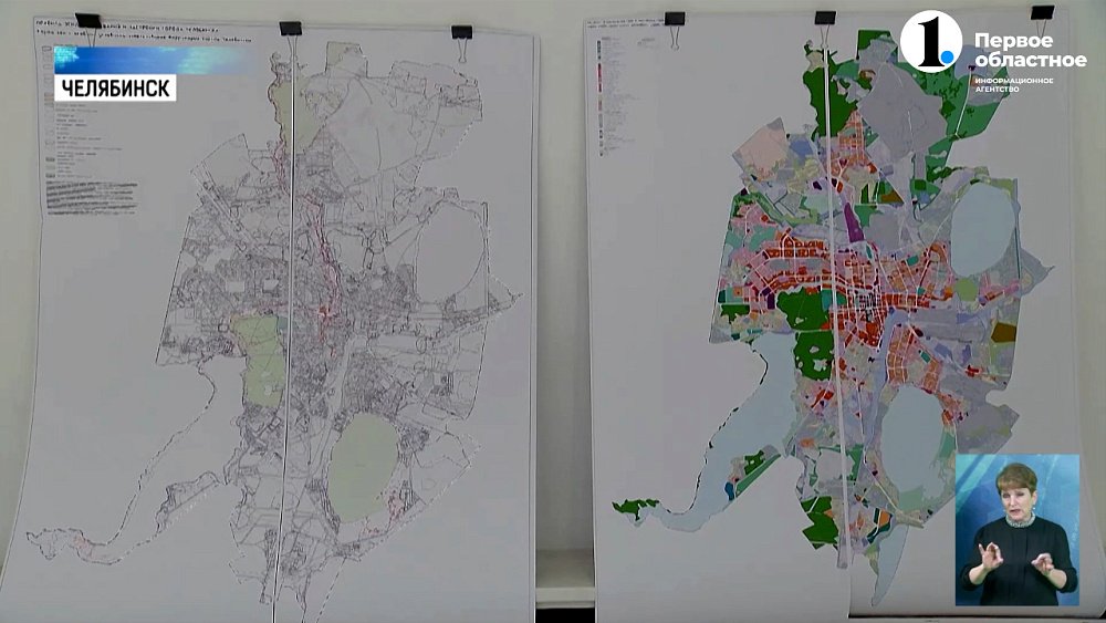 Челябинцы могут изучить новый план застройки