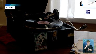 «Летний отдых с винилом»: в библиотеке Пушкина предлагают послушать пластинки