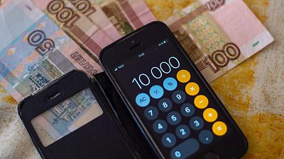 «Цифровой рубль, воинский учет, утильсбор за иномарки»: что меняется в работе бизнеса с 1 августа