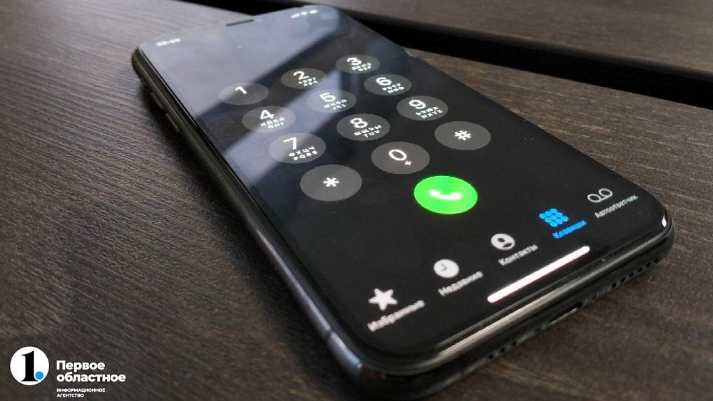 В Челябинской области назвали села и деревни, где до конца 2023 года появится сотовая связь