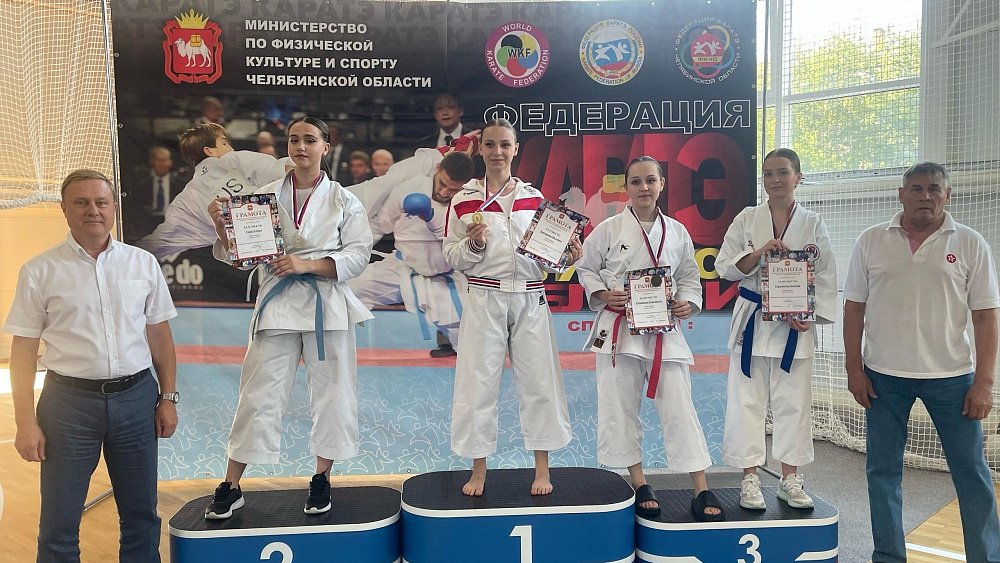Челябинские каратисты стали победителями чемпионата УрФО