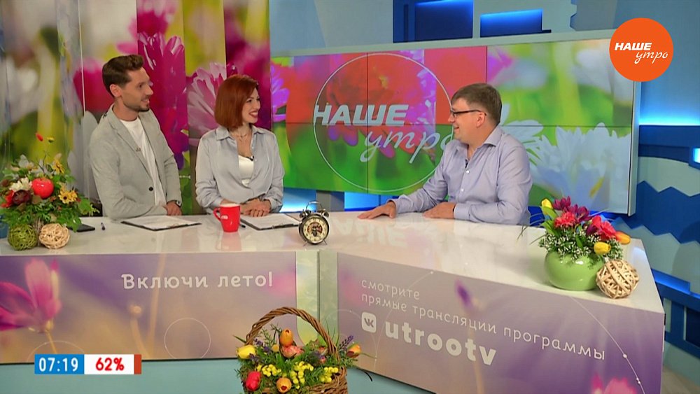 Как приучить ребенка к чтению книг — Гость в студии