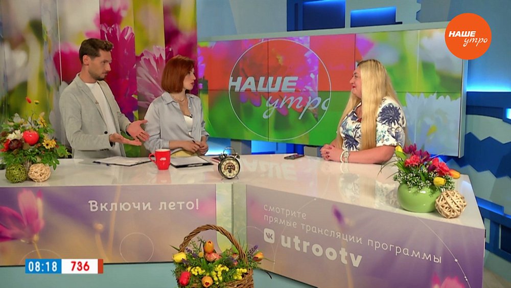 Могут ли комары стать разносчиками инфекций — Гость в студии