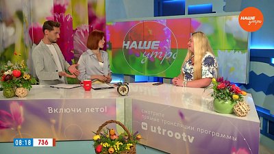 Могут ли комары стать разносчиками инфекций — Гость в студии