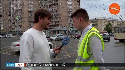 Новая разметка в «Прямом включении»