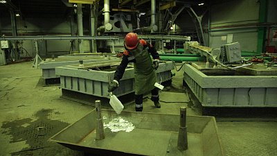 Челябинский цинковый завод вышел из холдинга УГМК