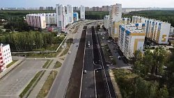 На северо-западе Челябинска открыли шестиполосную дорогу