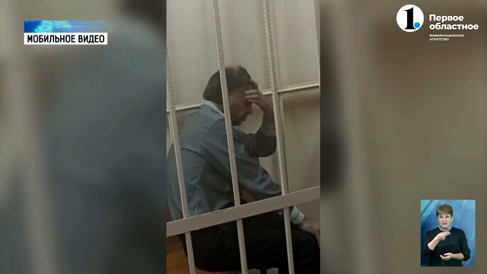 Похитителя девушки отправили в СИЗО до 30 сентября