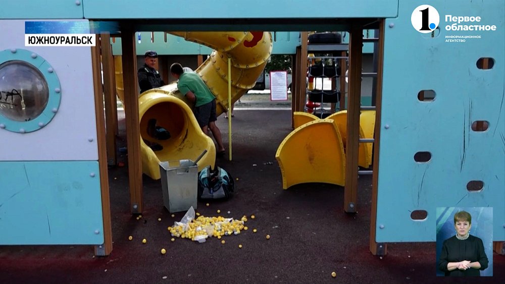 В Южноуральске появился свой Титаник