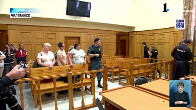 В Челябинске суд вынес приговор родителям-убийцам