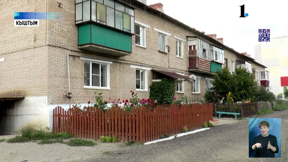 Южноуральцы украшают свои дворы