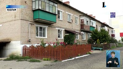 Южноуральцы украшают свои дворы