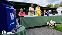 Приют «Спаси меня» в Челябинске отметил 25‑летие