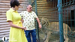 Приют «Спаси меня» в Челябинске отметил 25‑летие