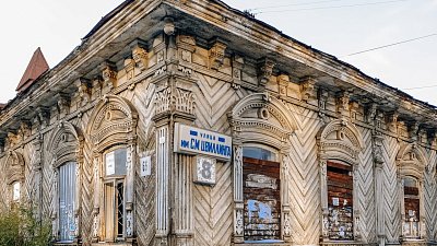 Старинный особняк на улице Цвиллинга в Челябинске вернут государству